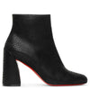 Turela 85 nubuck ankle boots