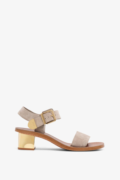 GIA x RHW Rosie Ankle Strap Sandal - Natural Raffia – The