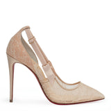 Hot Jeanbi 100 beige lace pumps