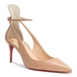 Mascara 70 Beige Leather Pumps