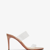 Just Nothing 85 beige mules