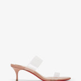Just Nothing 55 beige sandals