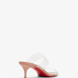 Just Nothing 55 beige sandals