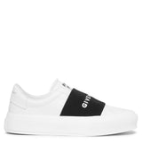 City sport white elastic sneakers