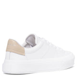 City sport white sneakers