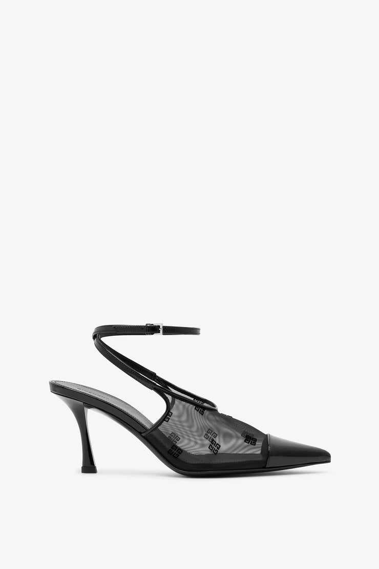 Show 75 black mesh slingbacks