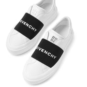 City sport white elastic sneakers